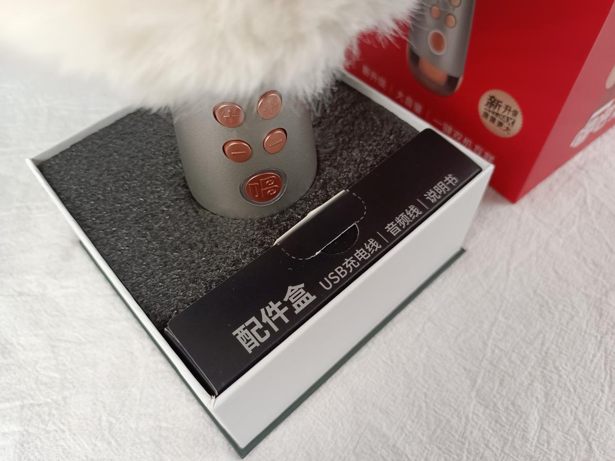 唱吧麦克风热巴测评,迪丽热巴唱吧麦克风好用么