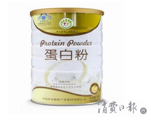 怀化欣奇诚信经营使“国家专利号蛋*粉白**”的品牌道路越走越宽