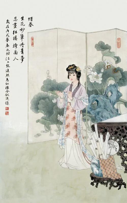彭连熙绘红楼群芳图,彭连熙红楼梦作品欣赏