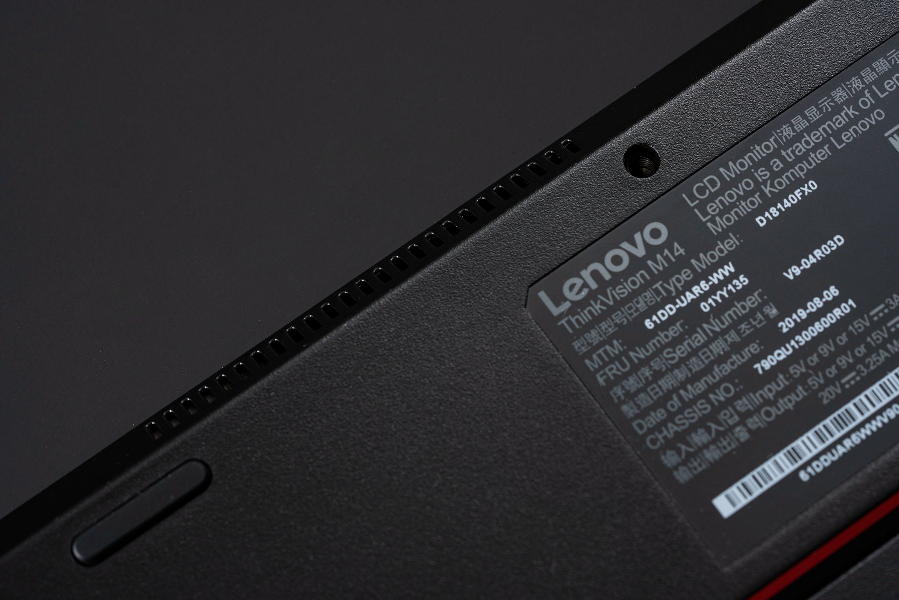 联想thinkvision办公显示器,thinkvisionm14