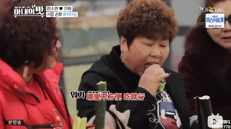 把网友当猴耍的反转案件,咸素媛被认为是富豪