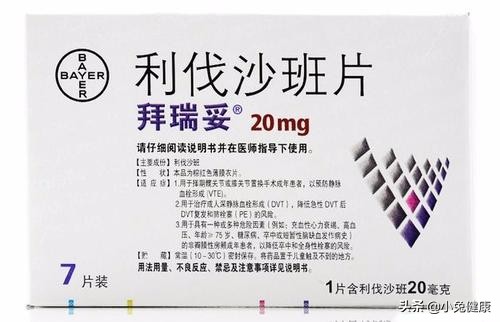 你知道哪些药不能跟酒一起吃,注意这两种药不能一起吃