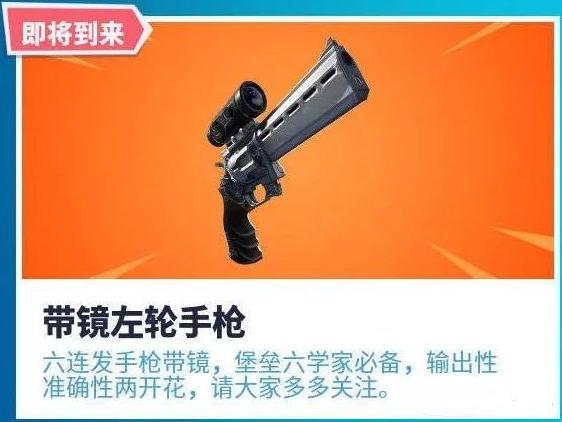 一言不合蹦野迪，专心建筑不吃鸡，看看这个调皮的堡垒之夜吧