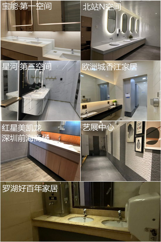 深圳十大购物商场是哪些,深圳十大家具家居卖场推荐