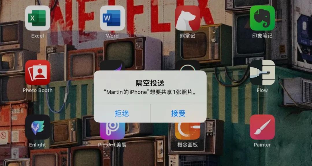 用安卓平板和ipad学习哪个更好用,苹果ipad和安卓平板的优缺点