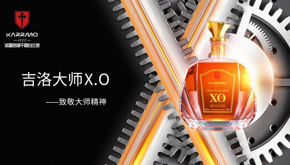 如何品白兰地,白兰地如何喝才好喝