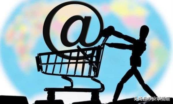 电商法掣肘爱库存，收割微商之时将遭遇滑铁卢