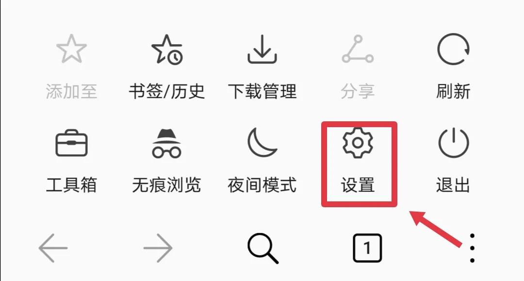 你在为手机弹窗广告烦恼吗,vivo手机老是弹窗广告怎么解决