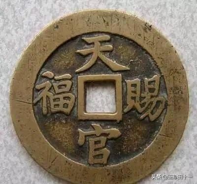 最简单的古钱币鉴定方法,古钱币锈色包浆怎么鉴定