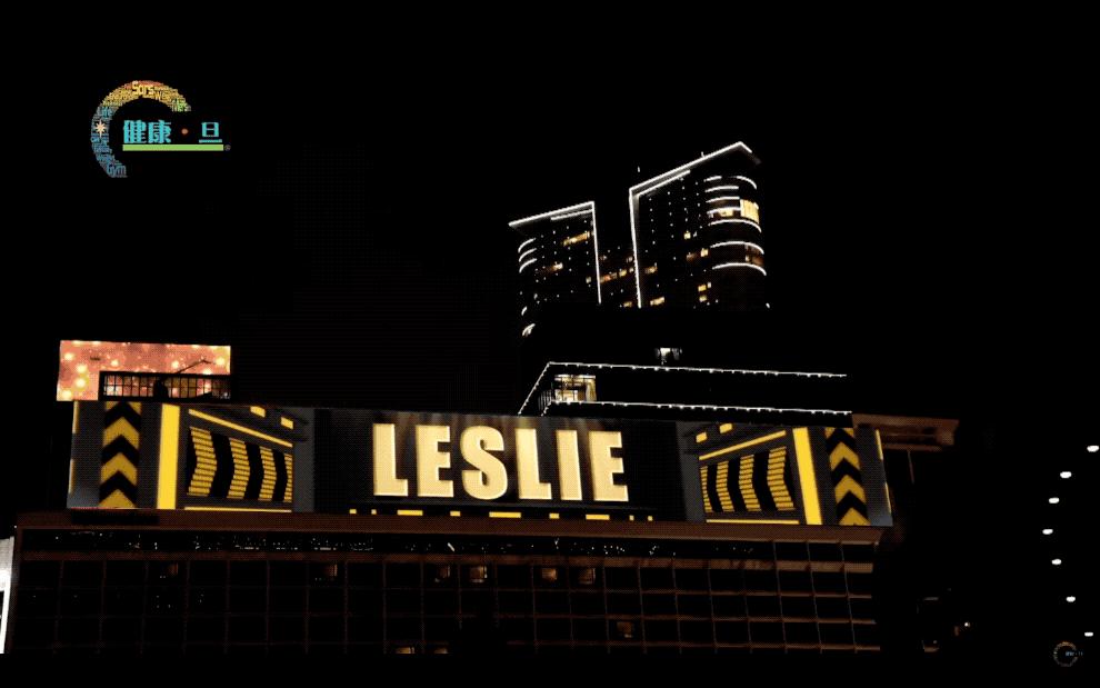 碰瓷鹿晗,叫板周杰伦