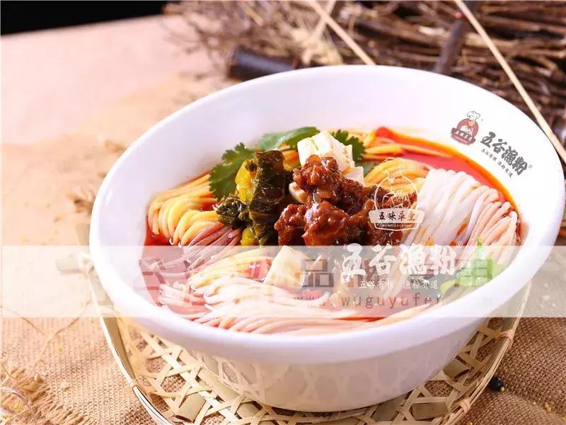 五谷渔粉的白色汤底,原味五谷渔粉家庭版汤底