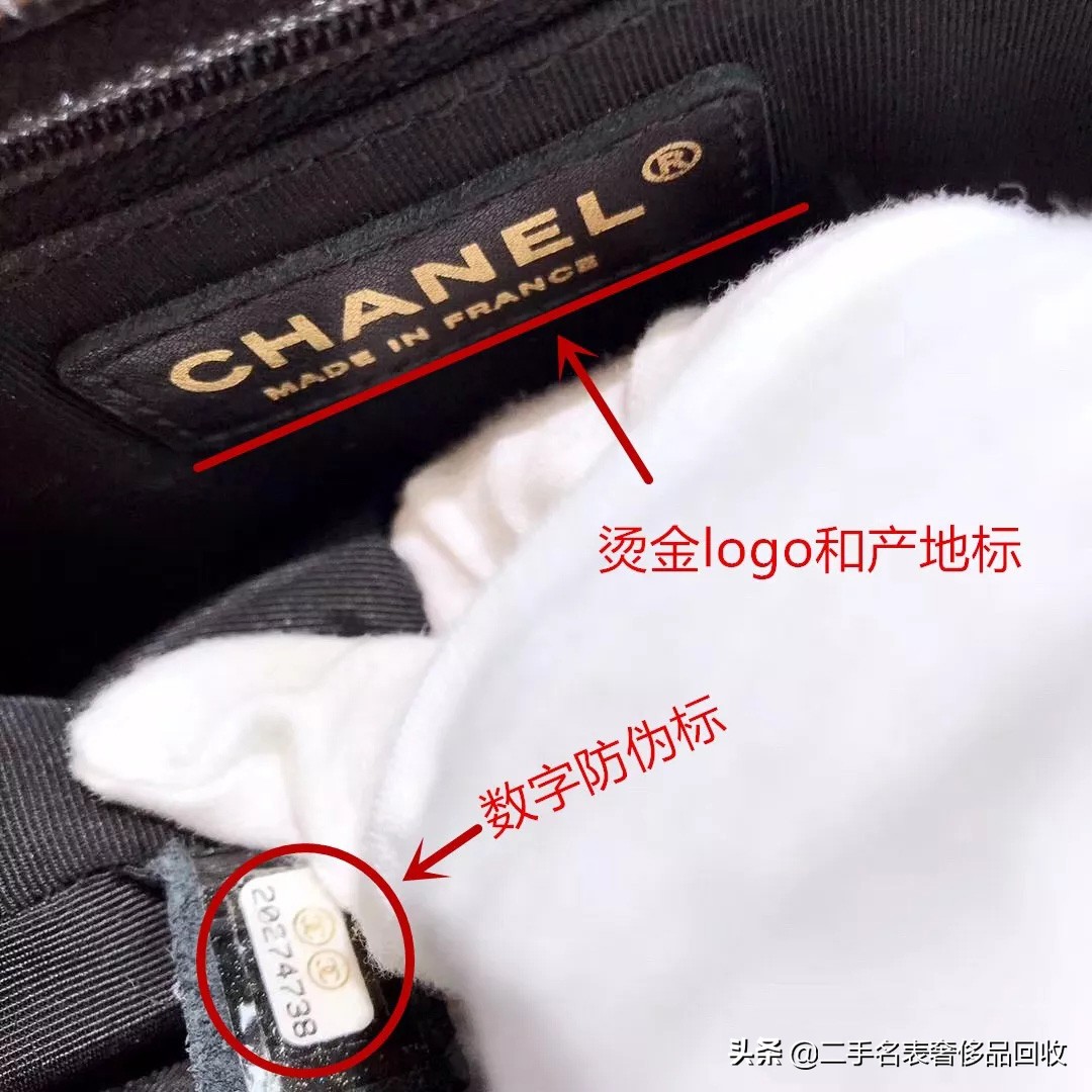 香奈儿漆皮保养方法,香奈儿包包怎么鉴定正品