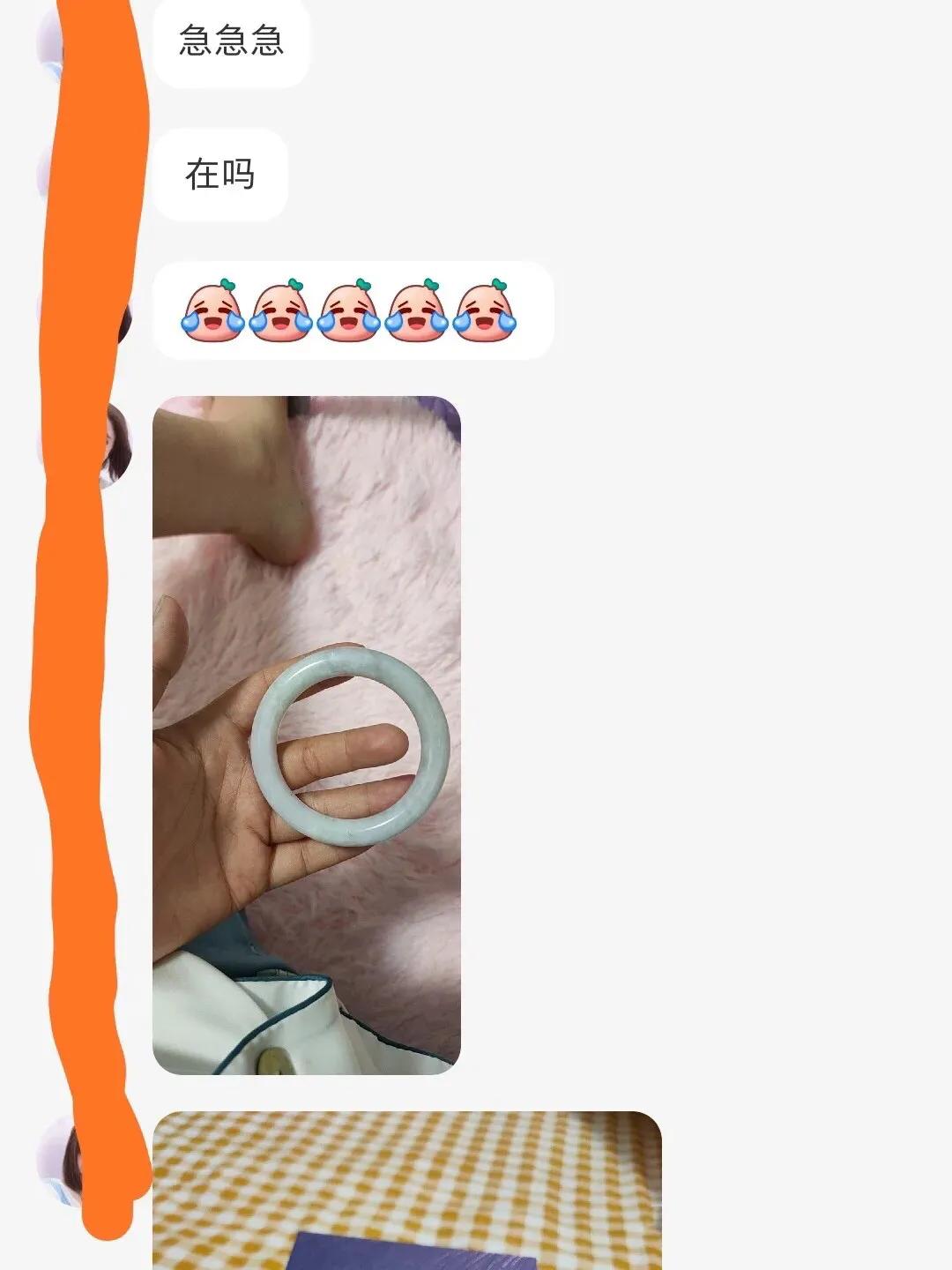 翡翠定制手镯知识大全,翡翠手镯定制1207