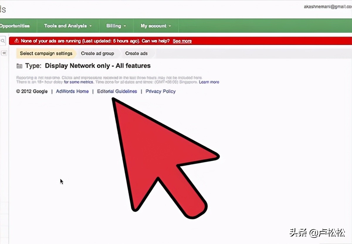 跨境电商google投放教程,google跨境电商广告