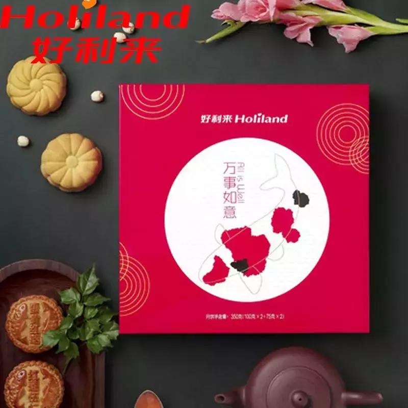 只因一个愿望，创下了年销20亿的奇迹，好利来是如何崛起的？