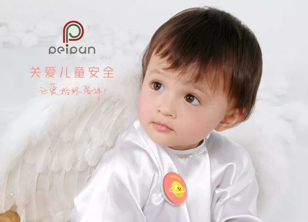 家长教育孩子不玩游戏的对话,高情商妈妈怎么教育孩子别玩游戏