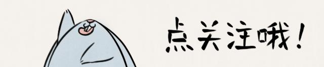 你也害怕打雷么？一张图治好你