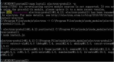 electron开发配置,pythonelectron桌面开发案例