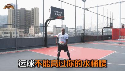 野球场惊现艾弗森大变向,怎么才能学会艾弗森过人