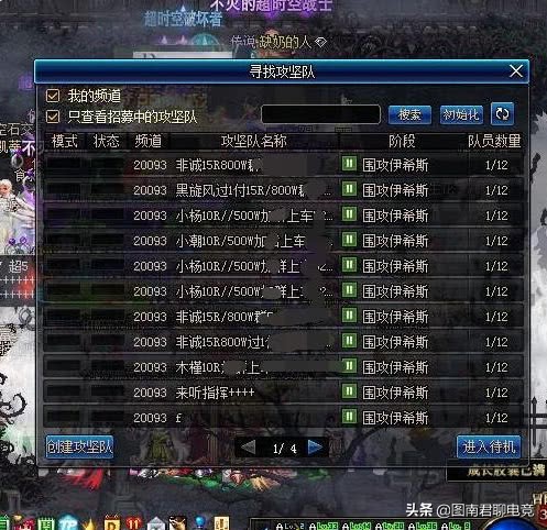 dnf15周年庆回归活动解读,dnf周年庆2023奖励爆料