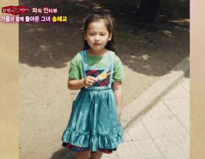 最佳女主角宋慧乔 (宋慧乔每一部戏因戏生情)