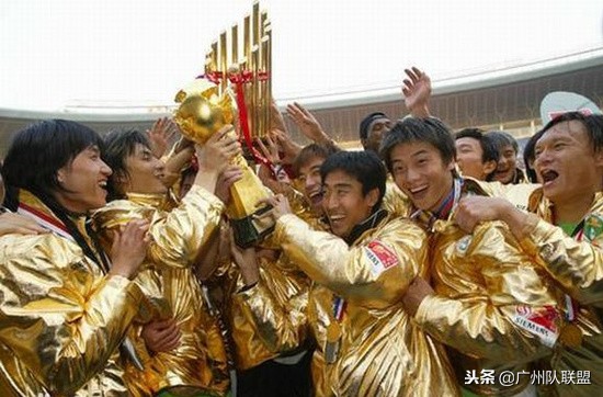 2000万！恒大同省兄弟球队出征中超获重奖，未来将拥有专业足球场