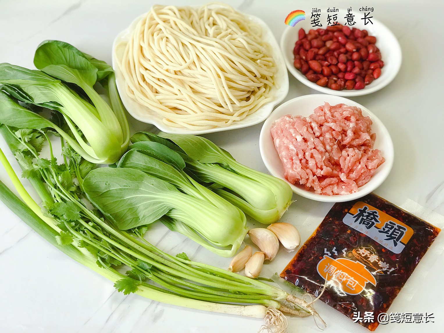 想吃正宗的重庆小面,教你怎么吃重庆小面