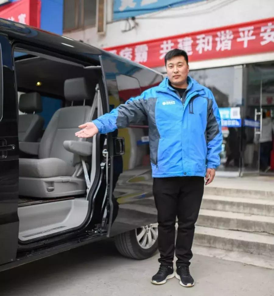 芜湖网约车司机招募,宿州网约车司机招聘