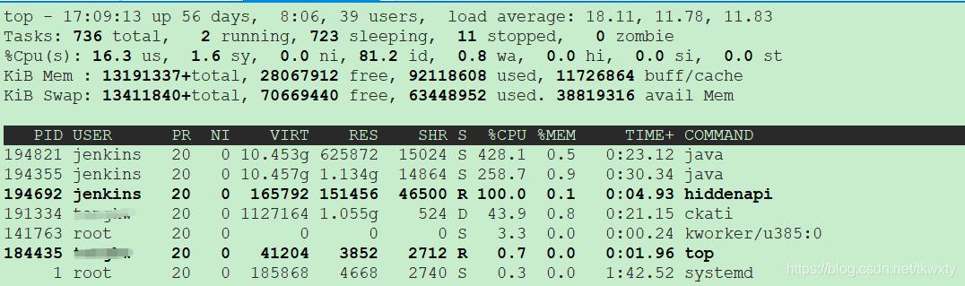 android源码编译选项,android源码编译详解