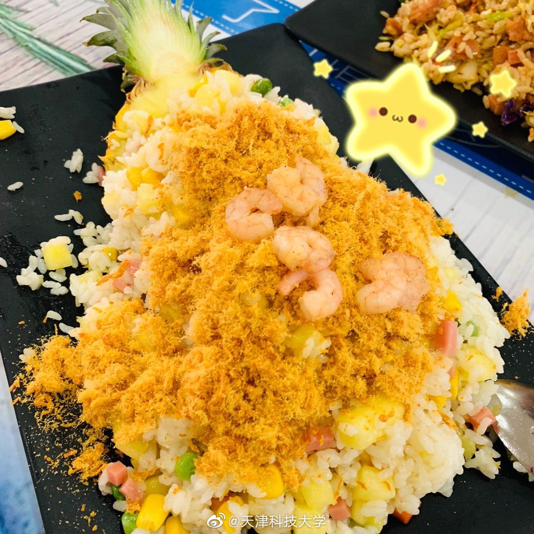 天津最馫大学食堂：晚上吃啥？给你安排的明明白白