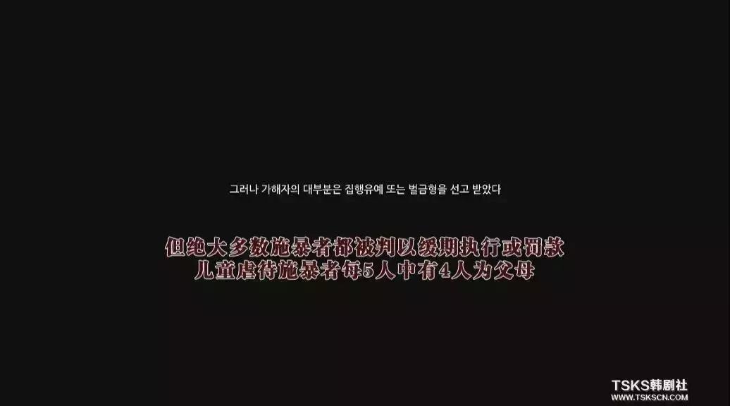 韩国儿童电影真实事件,韩国小委托人真实事件是什么