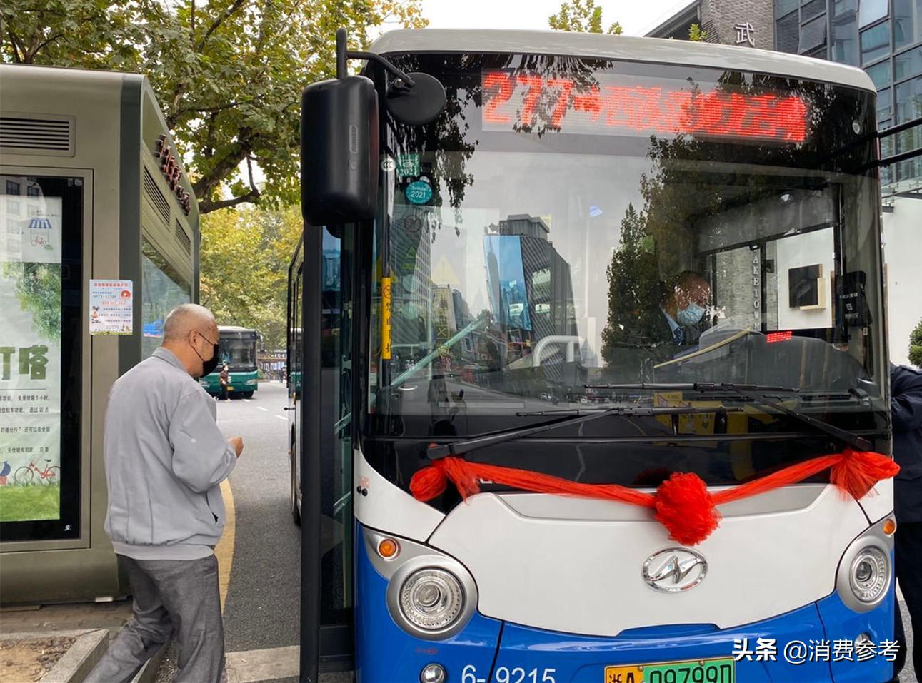 满满幸福感!坐苏州金龙纯电微巴畅游杭州西湖、西溪