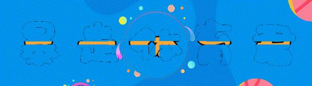 苏炳添于大宝易建联,易建联看苏炳添