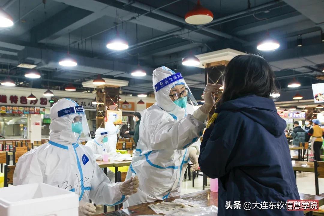 @DNUIers同心战疫，全心为你