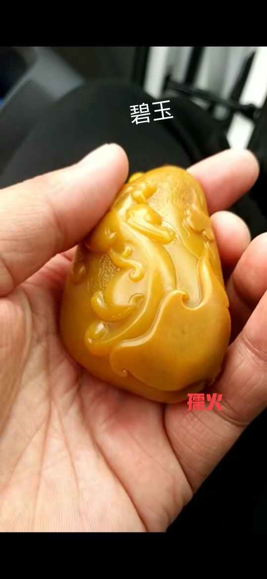 黄腊石的那些出产地