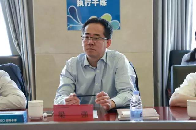 贾跃亭山西总裁,梁强与贾跃亭