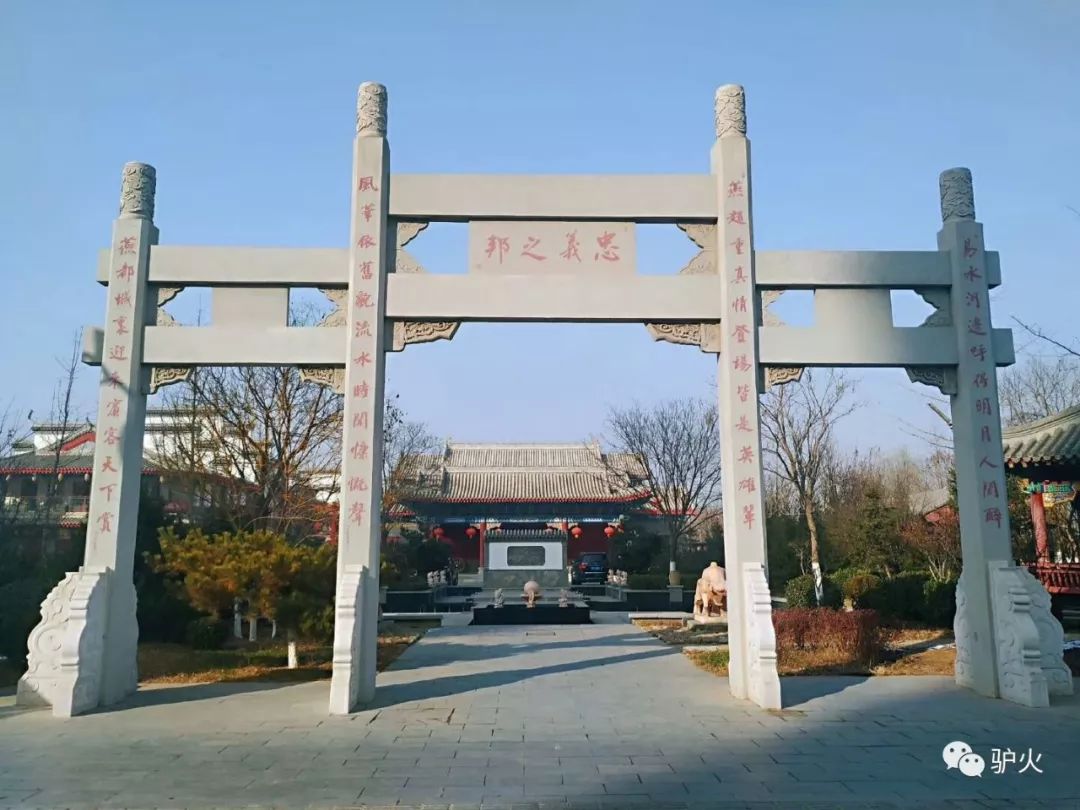 保定易县旅游景点燕都古城,来易县燕都古城感受四季的美