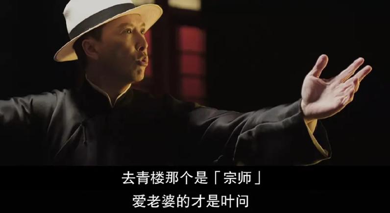 古天乐刘德华甄子丹合作的电影,古天乐甄子丹吕良伟刘德华同台