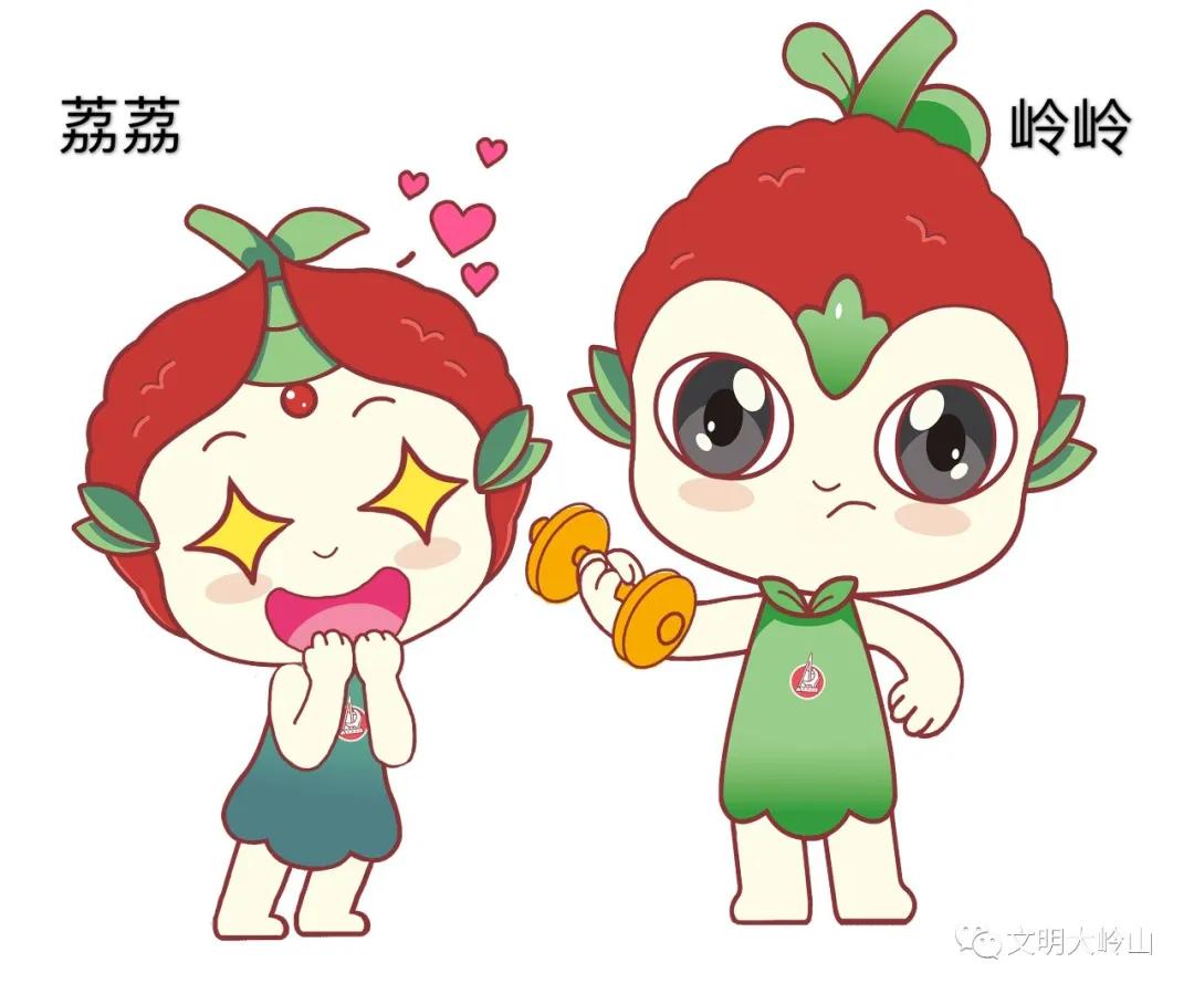 东莞大岭山镇：湾区制造名镇，再来一场文化突围