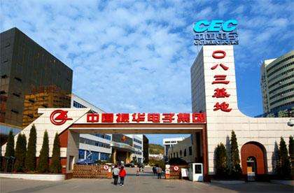 贵阳制造业大型企业,贵州制造业有哪些公司