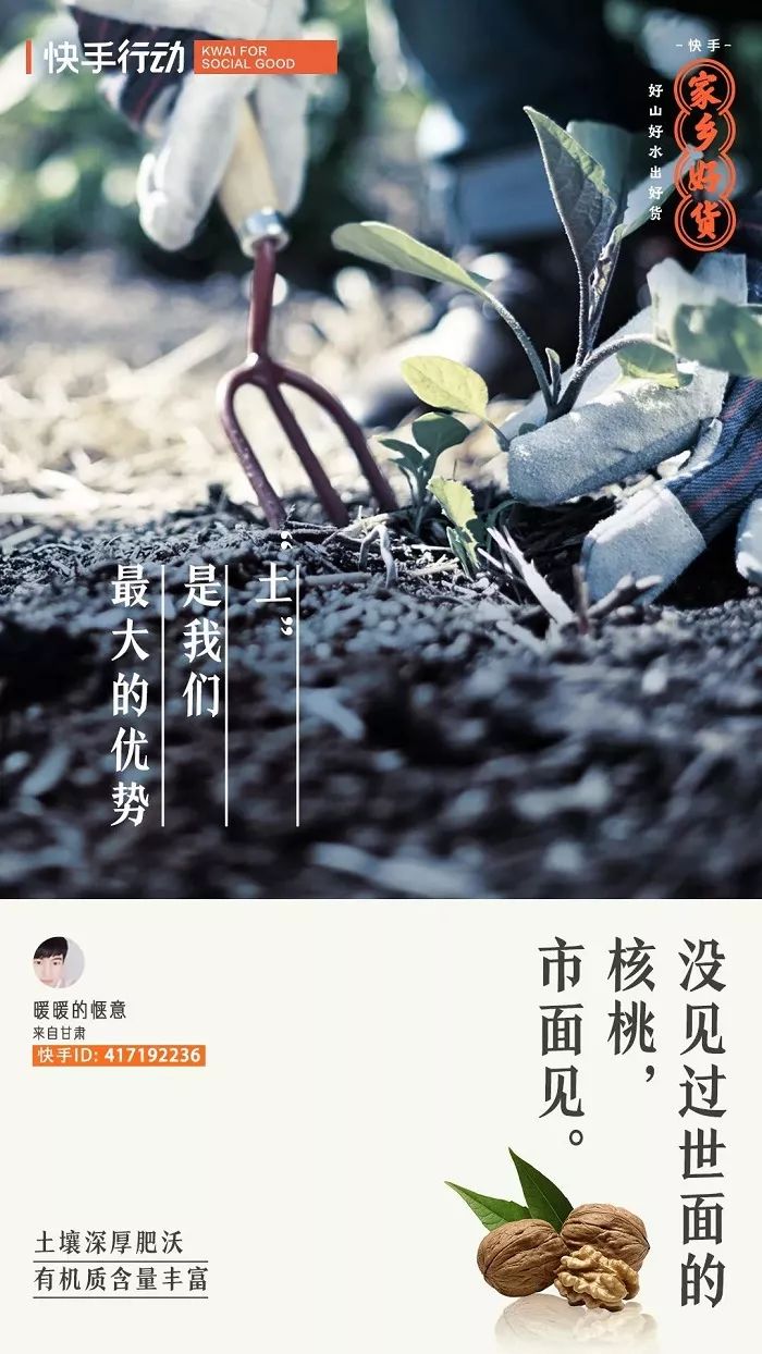 抖音最火走心的句子2022爆款文案,2021年简短走心句子新年高端文案