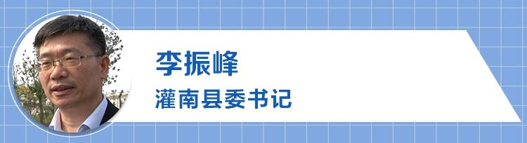 对话“一线指挥官”：从“苏北洼地”到“产业名县”看灌南“72变”华丽转身