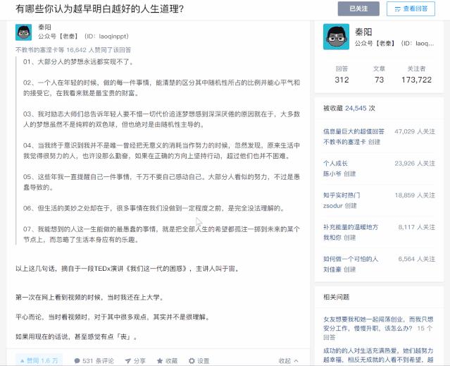 qq截图软件有哪些,如何使用qq截图工具