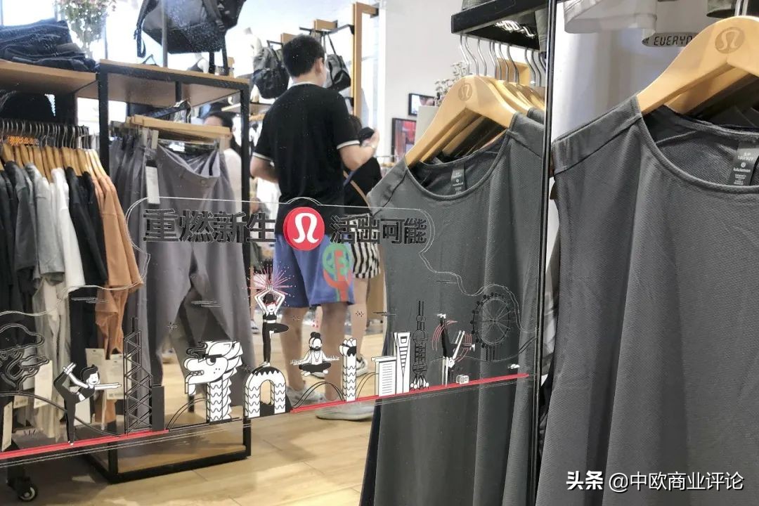 一条瑜伽裤的诞生历程,瑜伽裤运动品牌