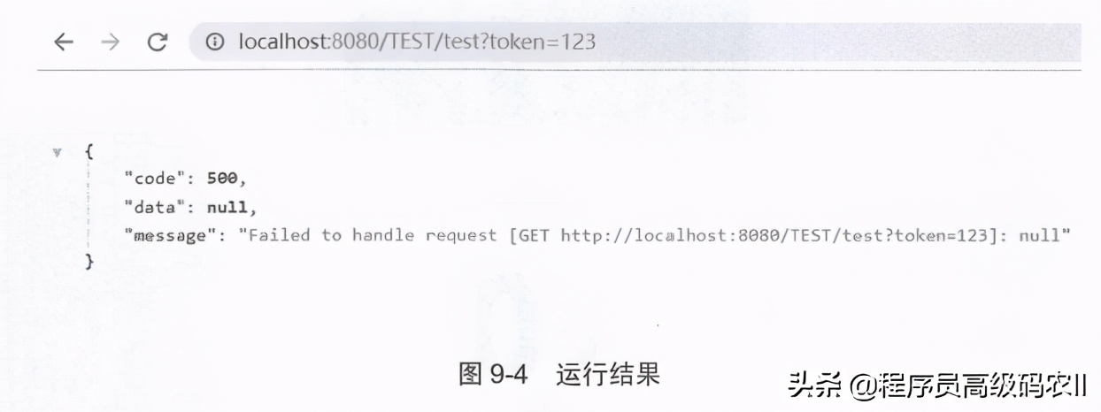 springcloudgateway搭建网关平台,springcloudgateway网关面试题