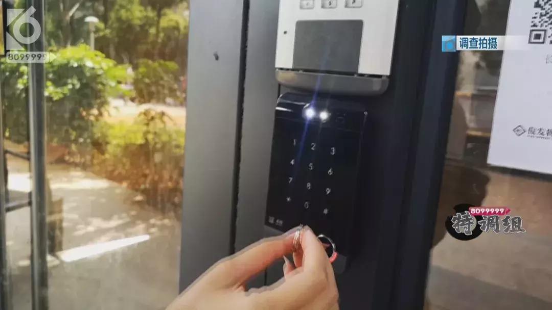 nfctools纯手机复制加密门禁卡教程,手机可以克隆加密门禁卡吗