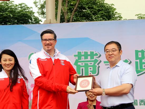 浐灞国际港杯青少年足球,2019年西安市青少年足球锦标赛