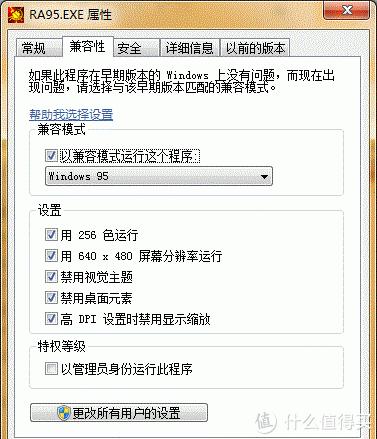 8090怀旧经典游戏模拟器,有哪些模拟器可以模拟怀旧游戏
