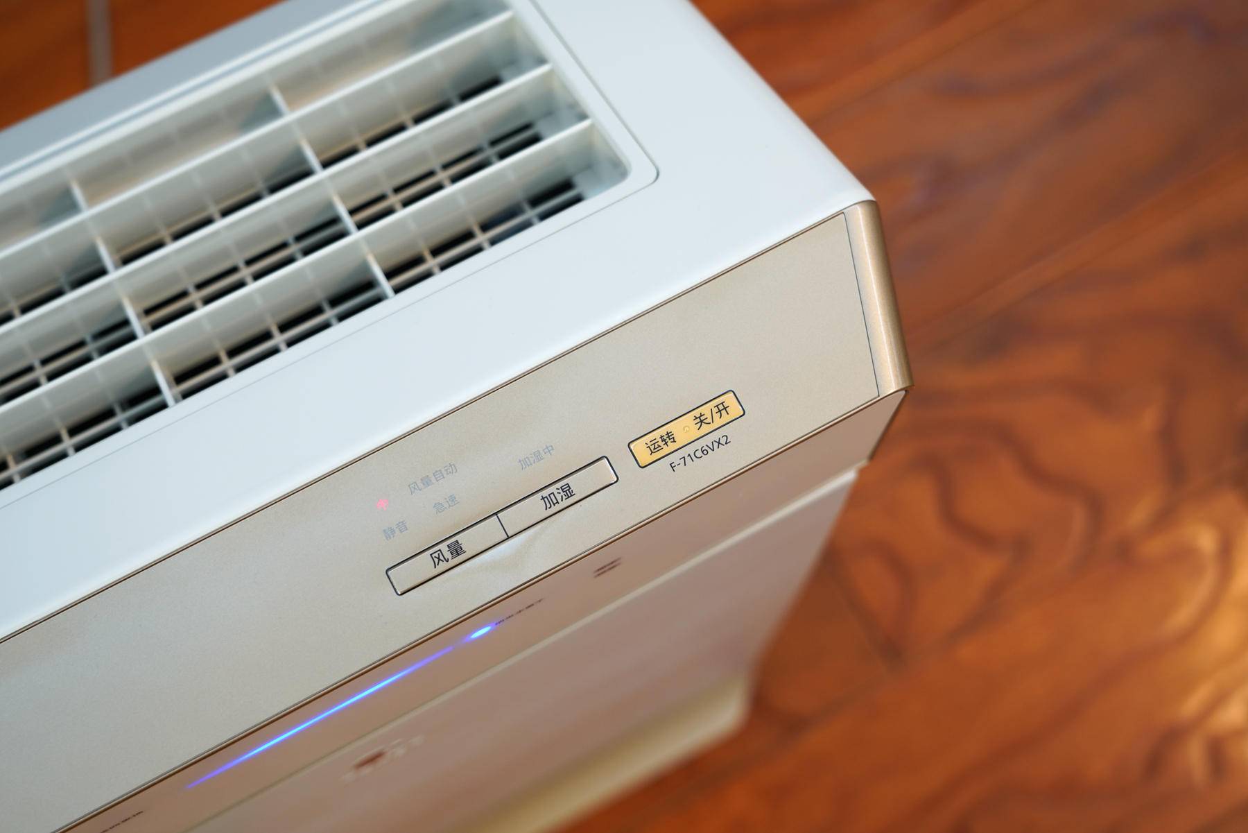 nanoe空气净化器有用吗,松下除醛空气净化器测评