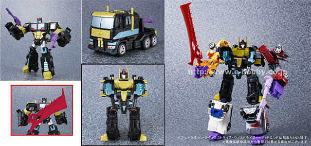 暗黑擎天柱百科,暗黑擎天柱地球之战